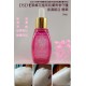 紫錐花植萃 保濕賦活精華 50ml