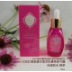 紫錐花植萃 保濕賦活精華 50ml