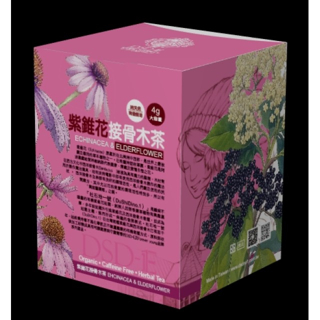 紫錐花接骨木茶