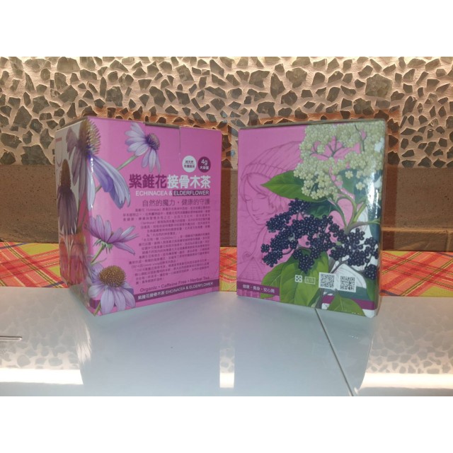 紫錐花接骨木茶